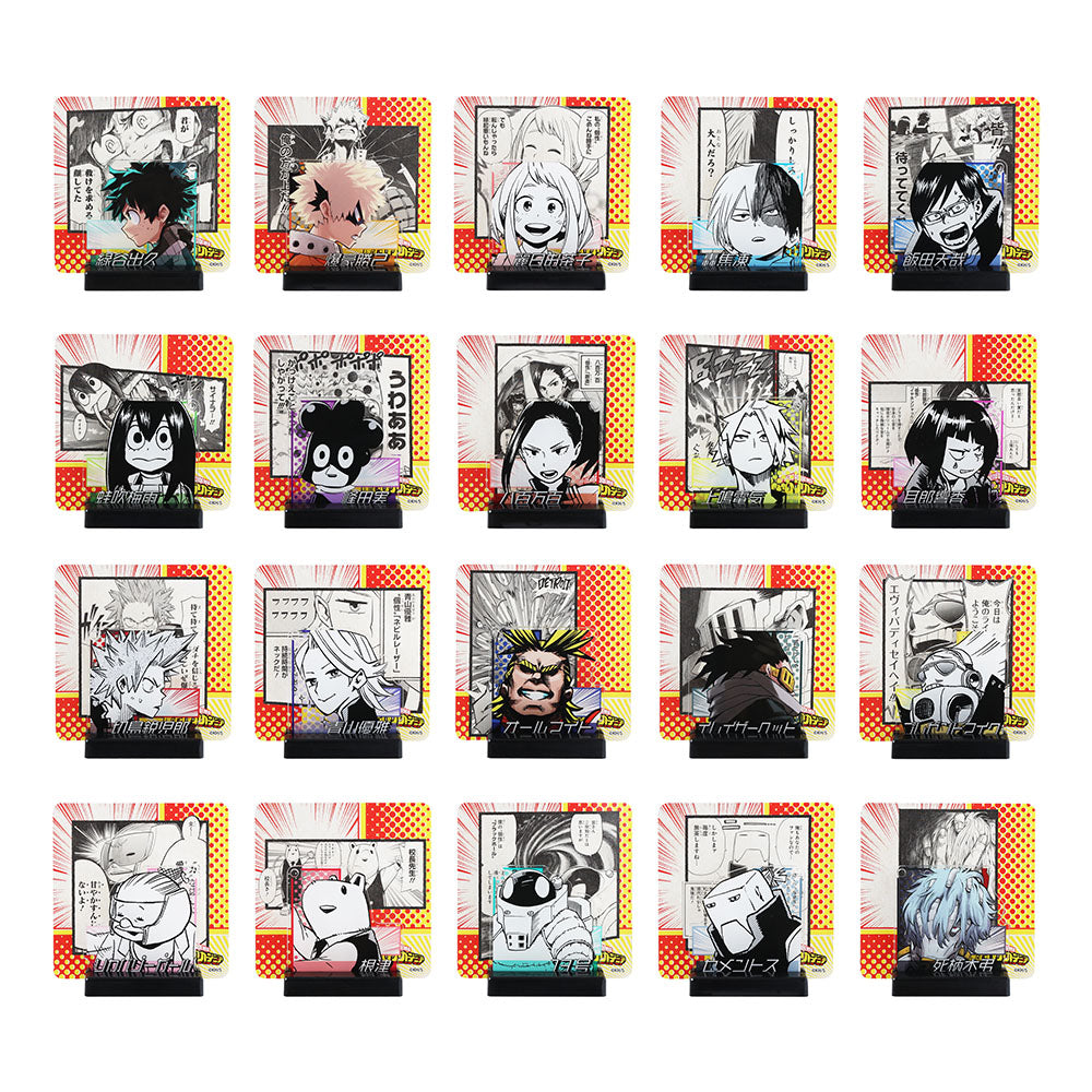 僕のヒーローアカデミア』名場面ジオラマコレクション 第1弾 （全20種