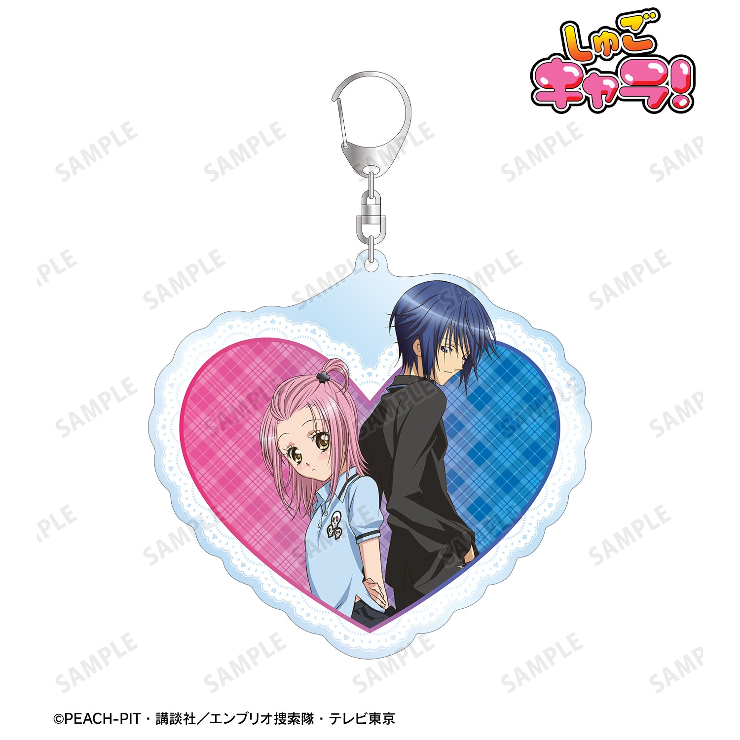 日奈森 あむ&月詠 イクト BIGアクリルキーホルダー【予約商品