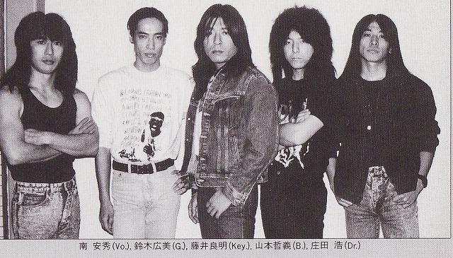 BAD LOSER / バッド・ルーザー ページ-