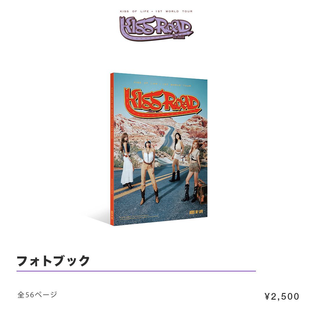 J.E.T. MUSIC OFFICIAL