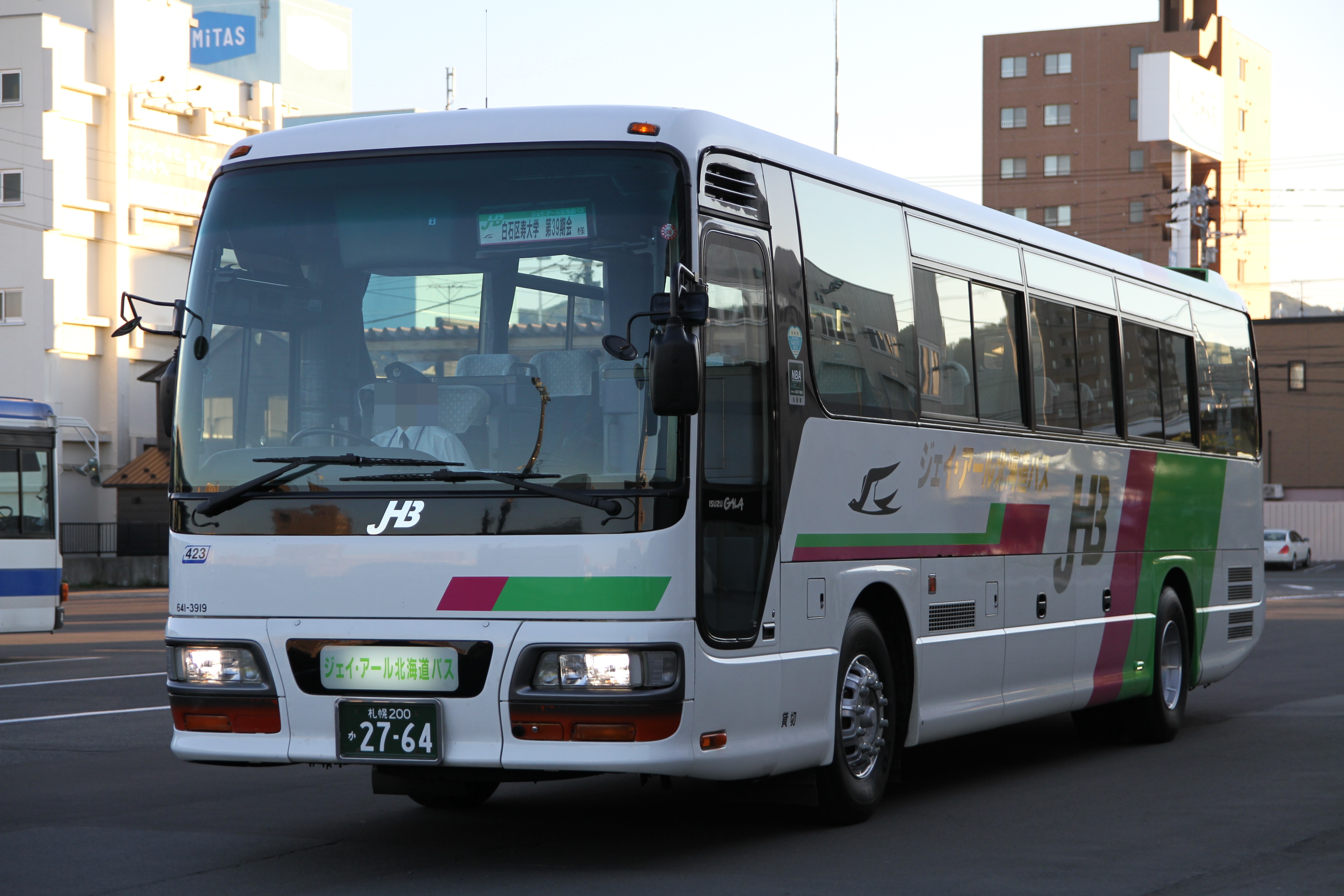 ジェイ・アール北海道バス】札幌200か2764（641-3919） | ☆彗星728