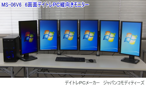 水平2画面アームTKLA6032S・縦デュアルモニター向けピボットに最適