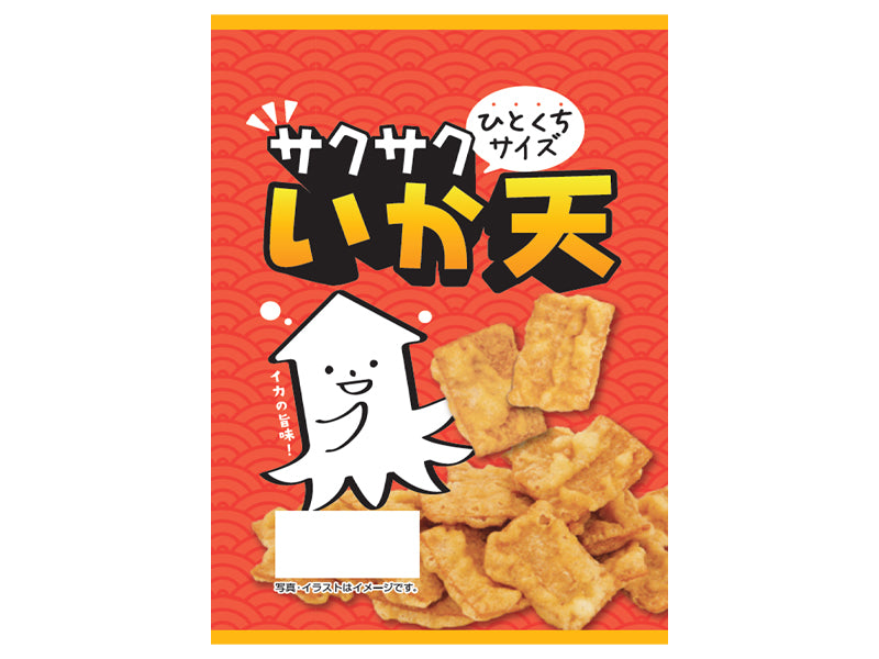 パーフェクトジャパン さくさくいか天 25g - 100均 通販 ダイソー