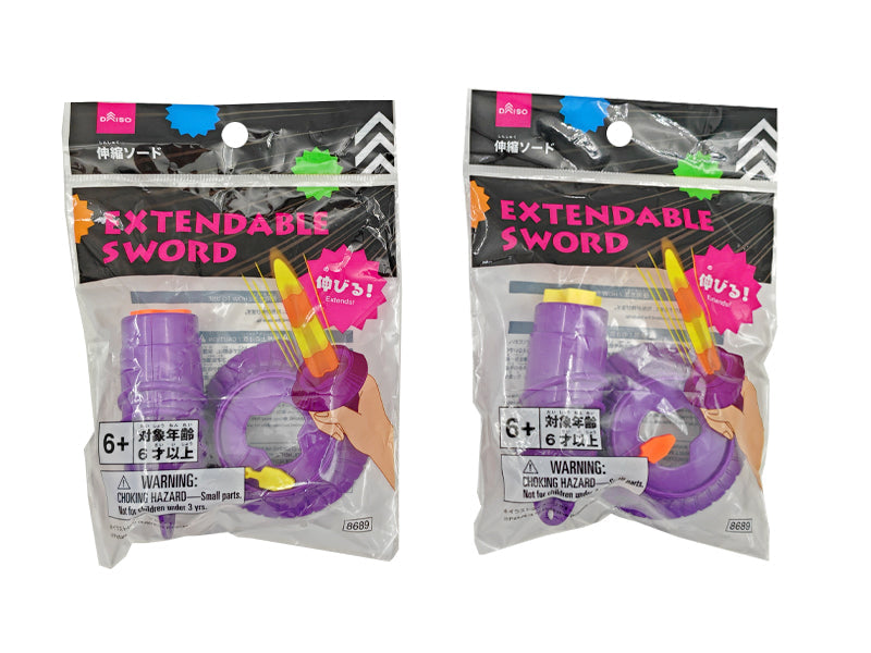伸縮ソード - 100均 通販 ダイソーネットストア【公式】