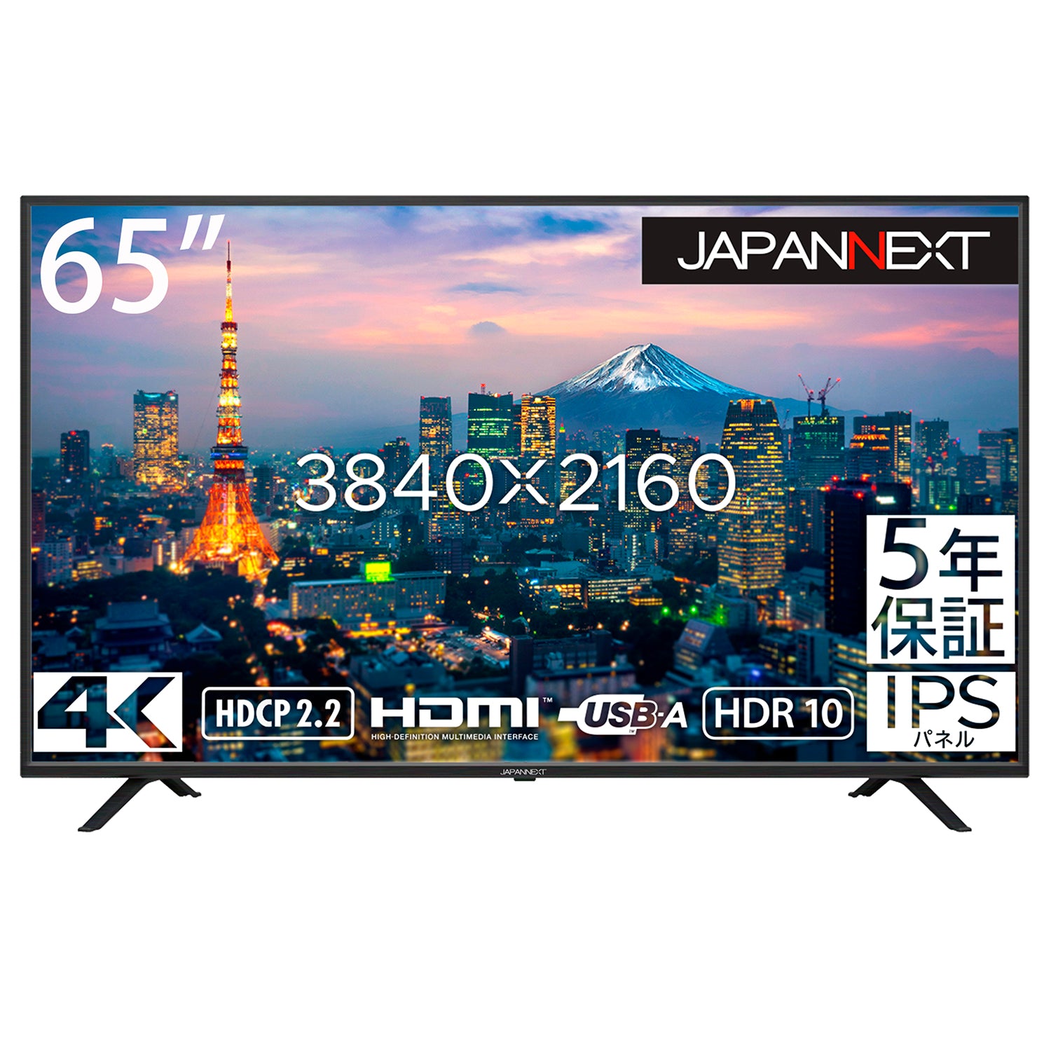 65インチ 大型液晶ディスプレイ 4K HDR PCモニター JN-HDR650IPS4K-H5