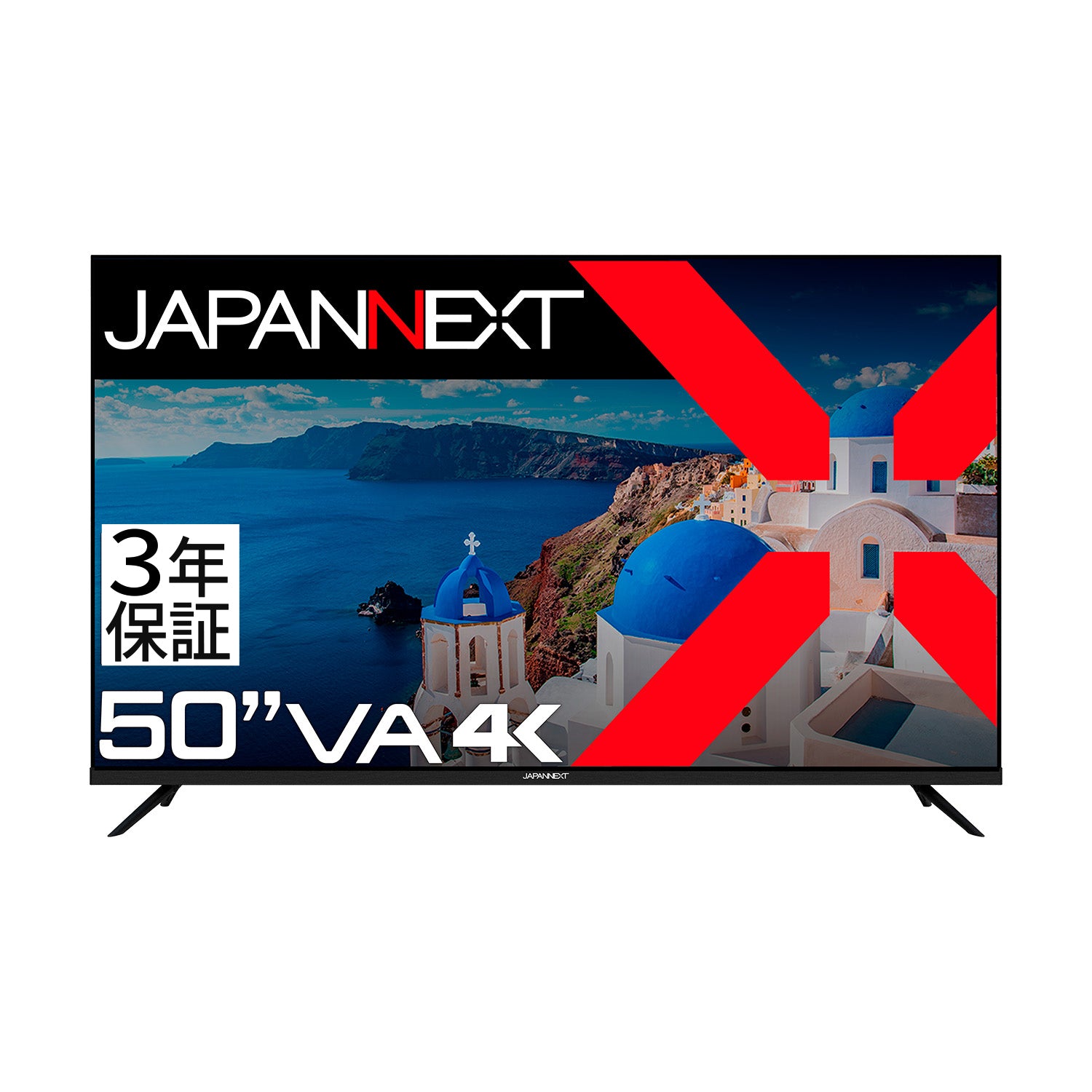 3年保証モデル】JAPANNEXT 50インチ VAパネル搭載 大型4K液晶モニター