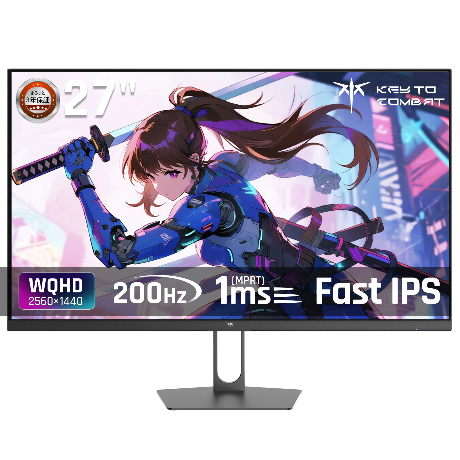 27 型 ゲーミングモニター｜2K200Hz＆HDR400｜H27T22C-3