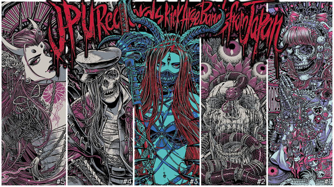 ISANA KAGAMI (BABYMETAL / BAND-MAID) T-shirts – JPU Records