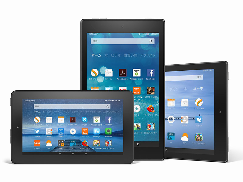 Amazon、4980円～の新「Fire」と軽量・薄型で8/10インチの「Fire HD