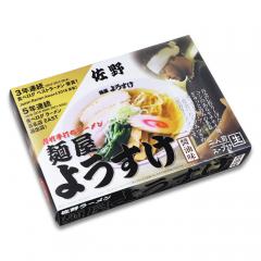 讃岐うどん・ご当地ラーメン通販|【公式】株式会社久保田麺業/商品詳細