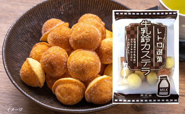 main01_56_2bd14590-754e-4ebb-