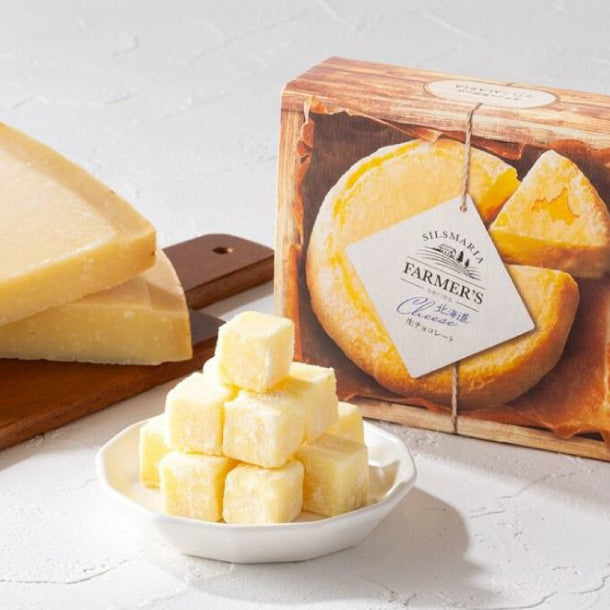 シルスマリア「北海道チーズ生チョコレート」20粒のお得通販