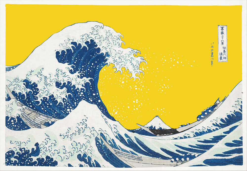 はがせるミューラル壁紙 のりなし 葛飾北斎 富嶽三十六景 神奈川沖浪裏