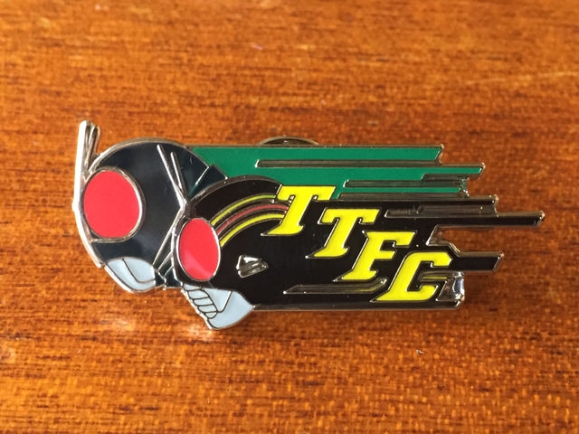 雑貨 | 仮面ライダーBLACKファンサイト-オレの青春は黒い勇者