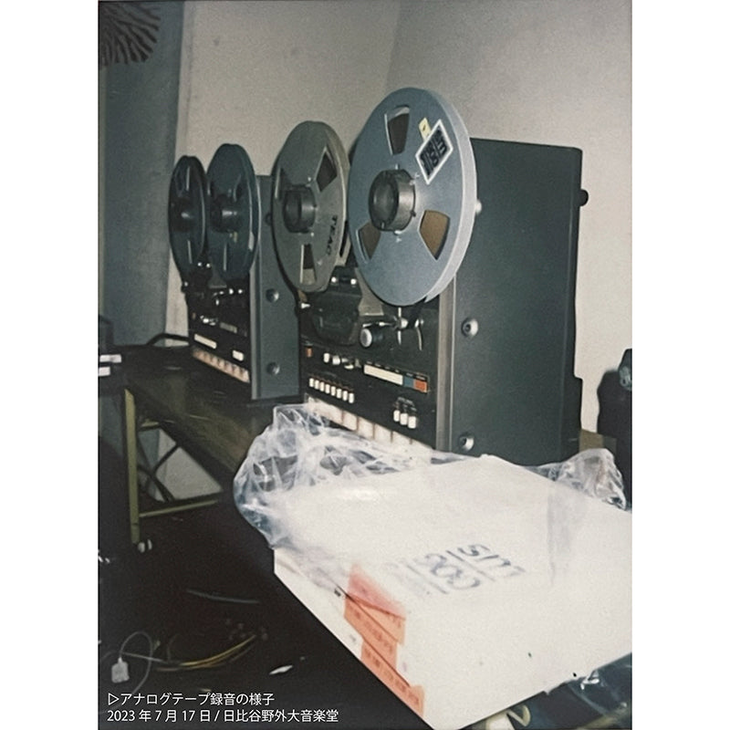 重量盤3枚組LP】『カネコアヤノ 日比谷野外音楽堂ワンマンショー 2023