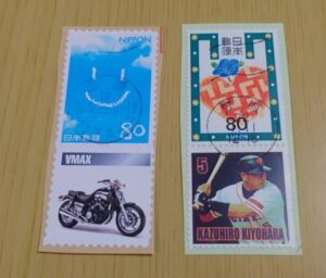 使用済み切手 | 株式会社環境技研