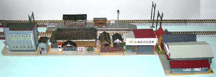 街並みコレクション 第4弾