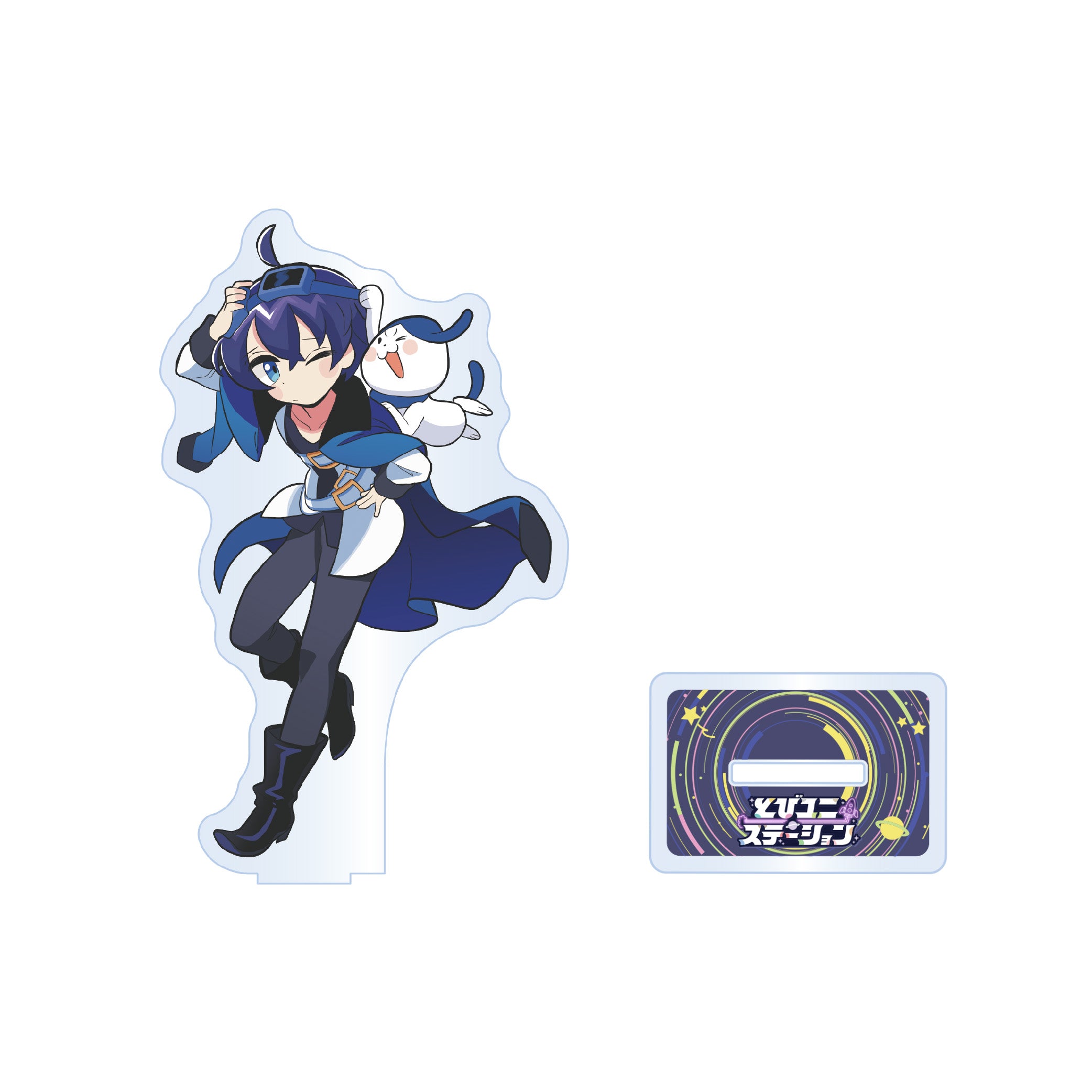 とびステ】アクリルスタンド（ふじみや） – karel-shop