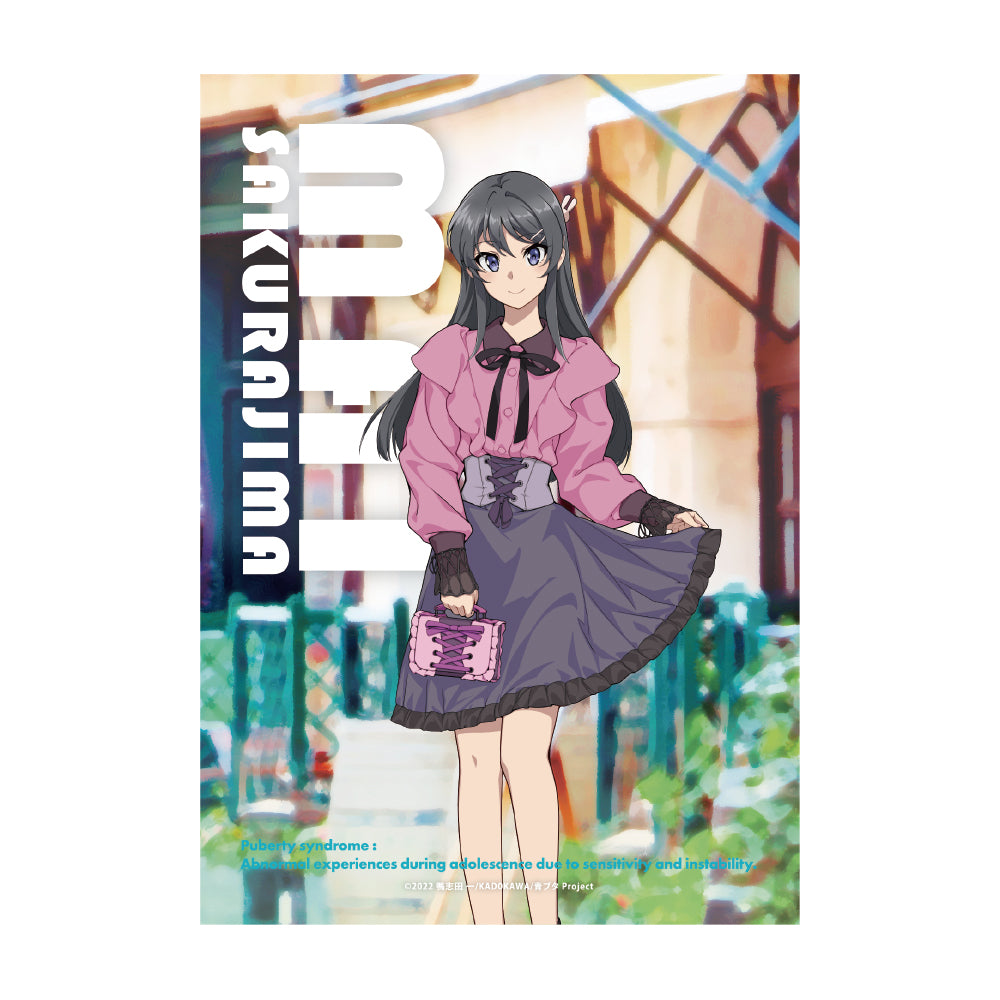 青春ブタ野郎】アルミスタンド（桜島麻衣） – karel-shop