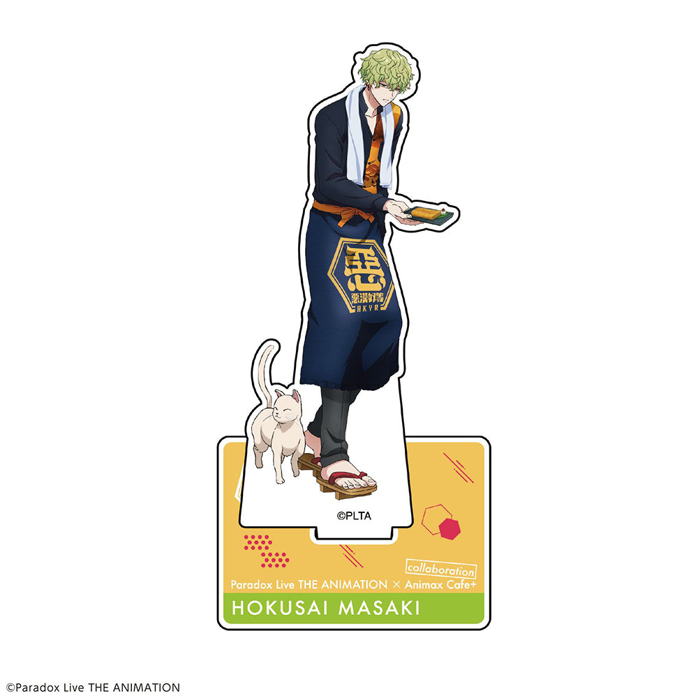 パラライ】アクリルスタンドフィギュア【征木 北斎】 – karel-shop