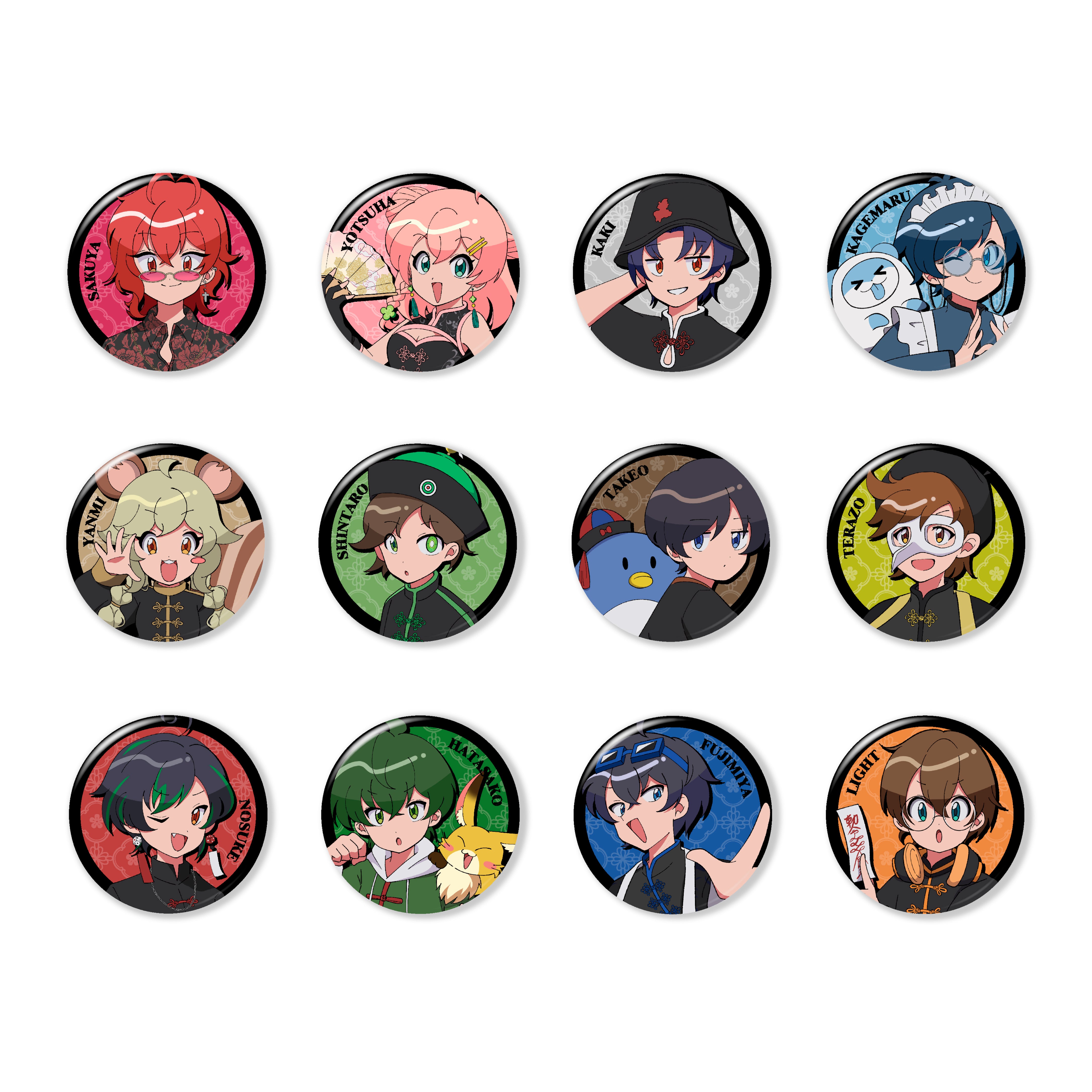 cd4e25d8965e21fa017258476775c7