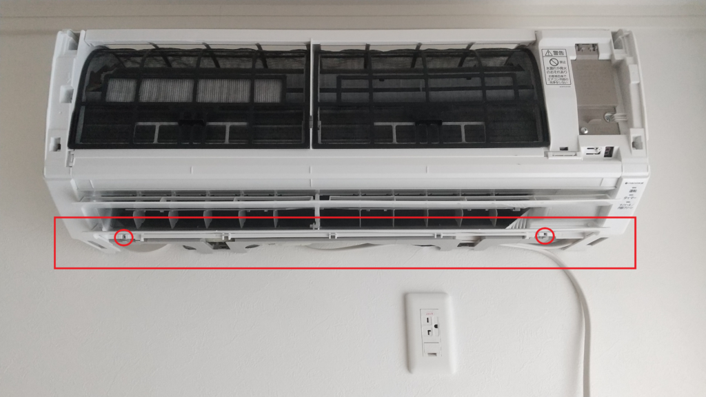 パナソニックエアコン 『無線アダプターの取り付け方』CF-TA9 | KS