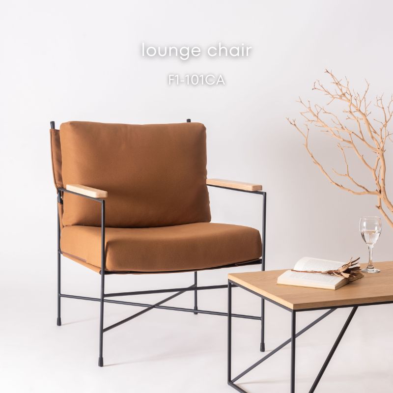 ラウンジチェア【CA】 – 河口家具製作所オンラインショップ｜国産家具