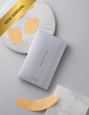 ICD Collagen Melting Sheet Mask for Youthful Skin – KBeauty-USA.com