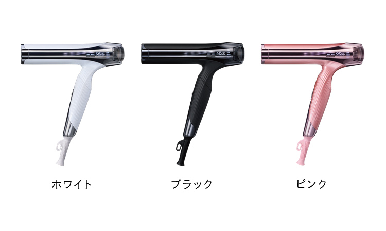 海外対応ドライヤー『 ReFa BEAUTECH DRYER SMART W』 | GOOD HAND GROUP