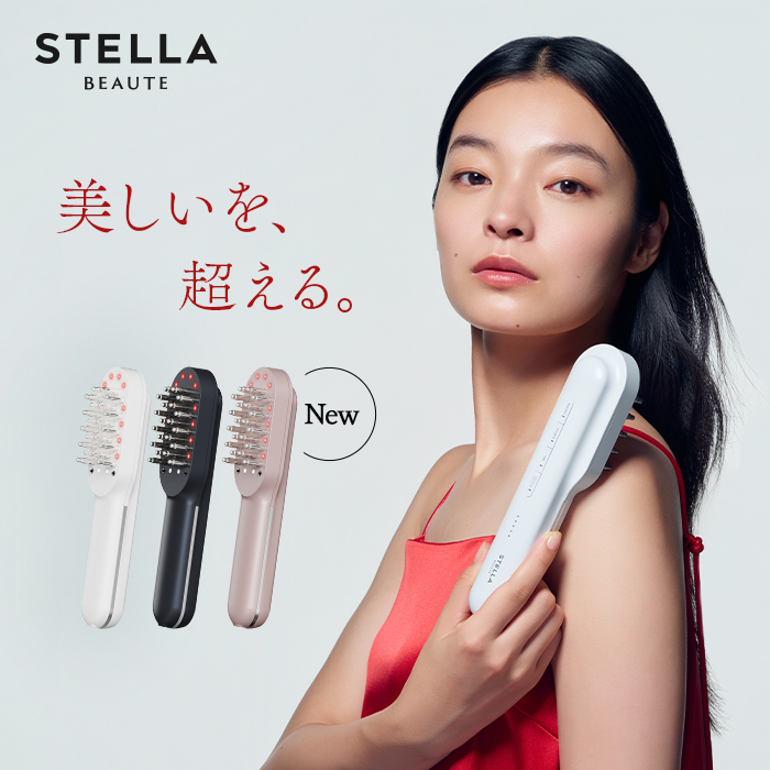 STELLA BEAUTE レーザー&EMSリフトブラシ PRO2.0 | GOOD HAND GROUP