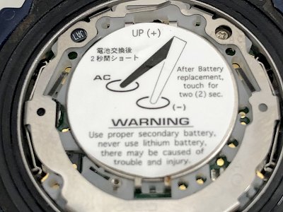 つれづれ日記 »G-SHOCKの二次電池を交換してみた | REGION ZERO