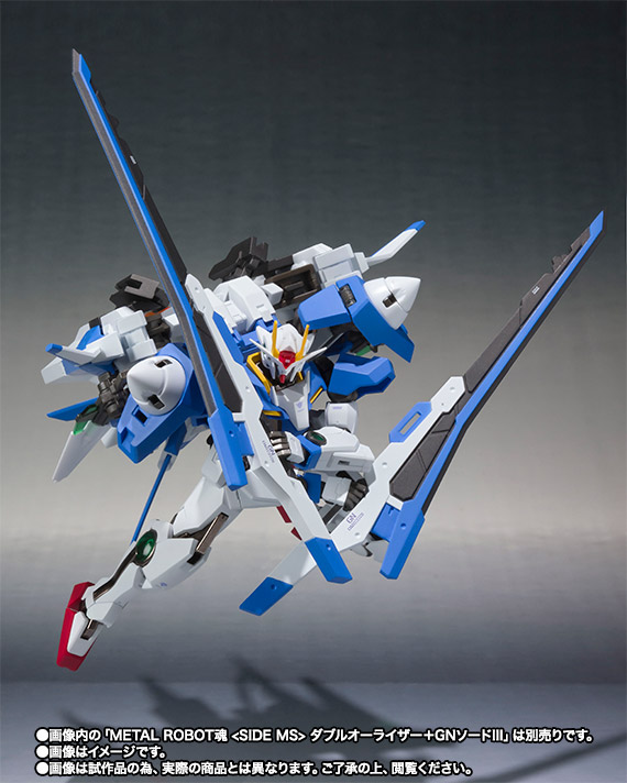 METAL ROBOT魂 XN Raiser + 七劍部件套裝 — Kidult United 共童体