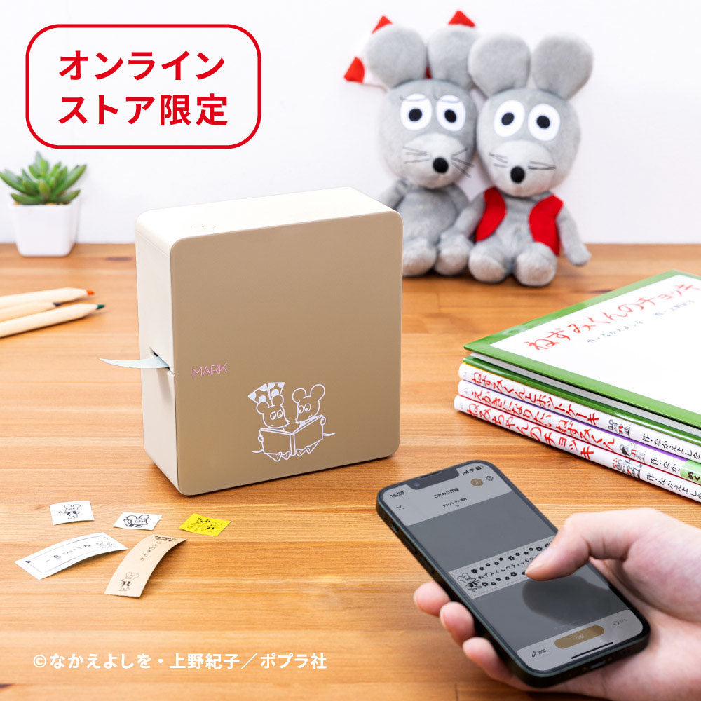 キングジム公式ストア | ラベルライター「テプラ」PROシリーズ