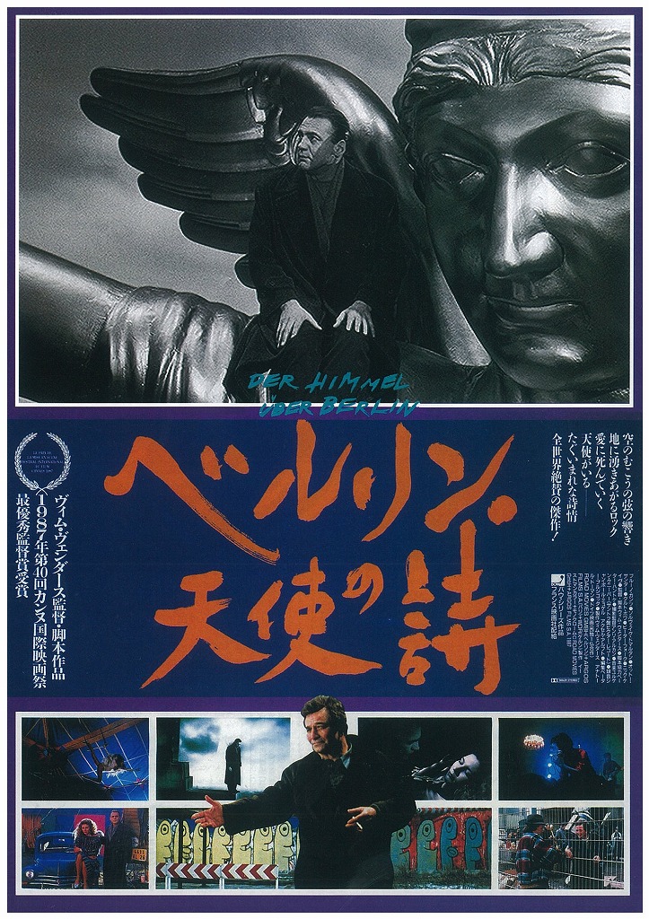 イベント詳細情報（チケット販売情報）｜高知県立県民文化ホール