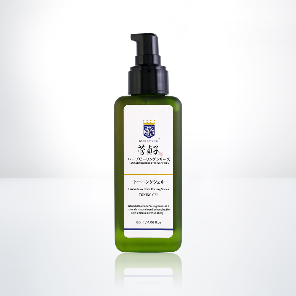菅貞子ハーブピーリングシリーズ UVクリーム / KKG TACHIKAWA