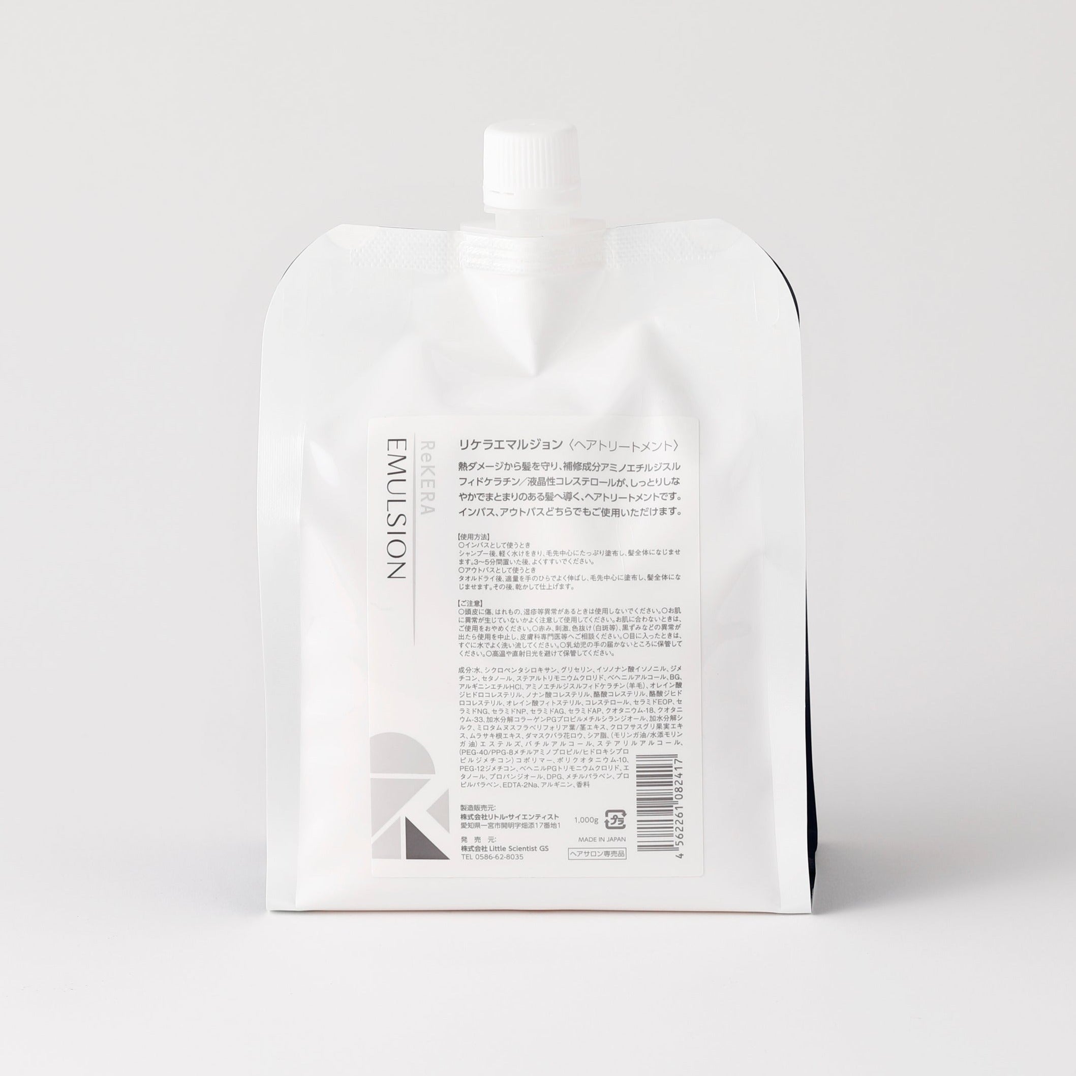 L_8f77de6f-6722-4487-9a63-