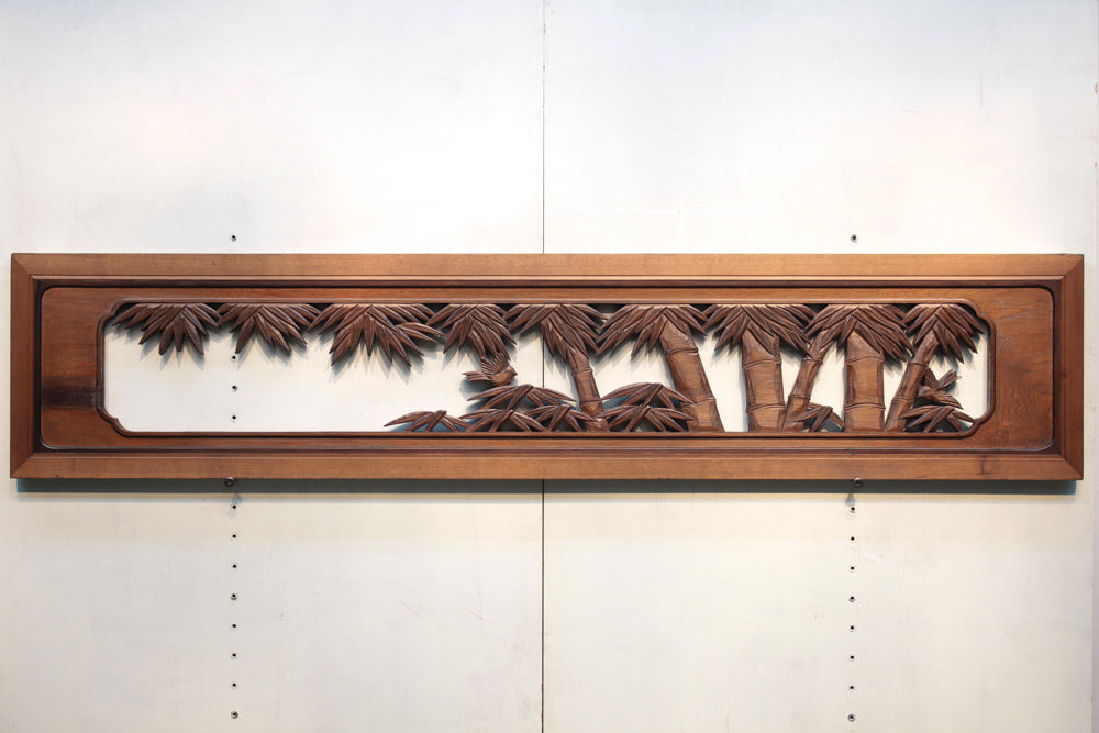 太く見事な竹と雀の彫刻欄間 E5567 在庫1枚 – 古福庵 [ KOFUKUAN