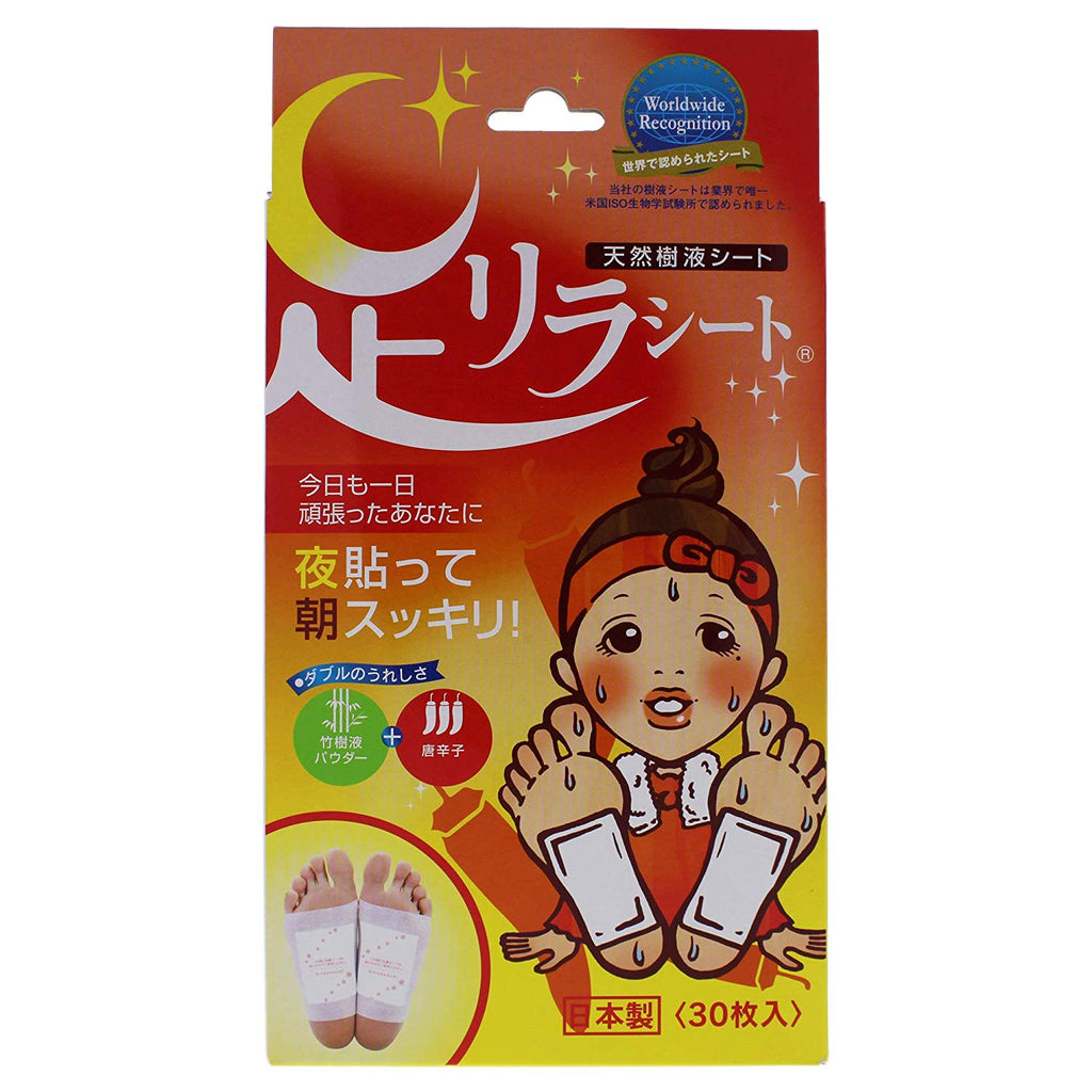 木の芽組 足リラ フットパッチ チリ | Kokoro Japan