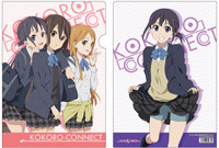 ココロコネクト｜RELEASE｜GOODS