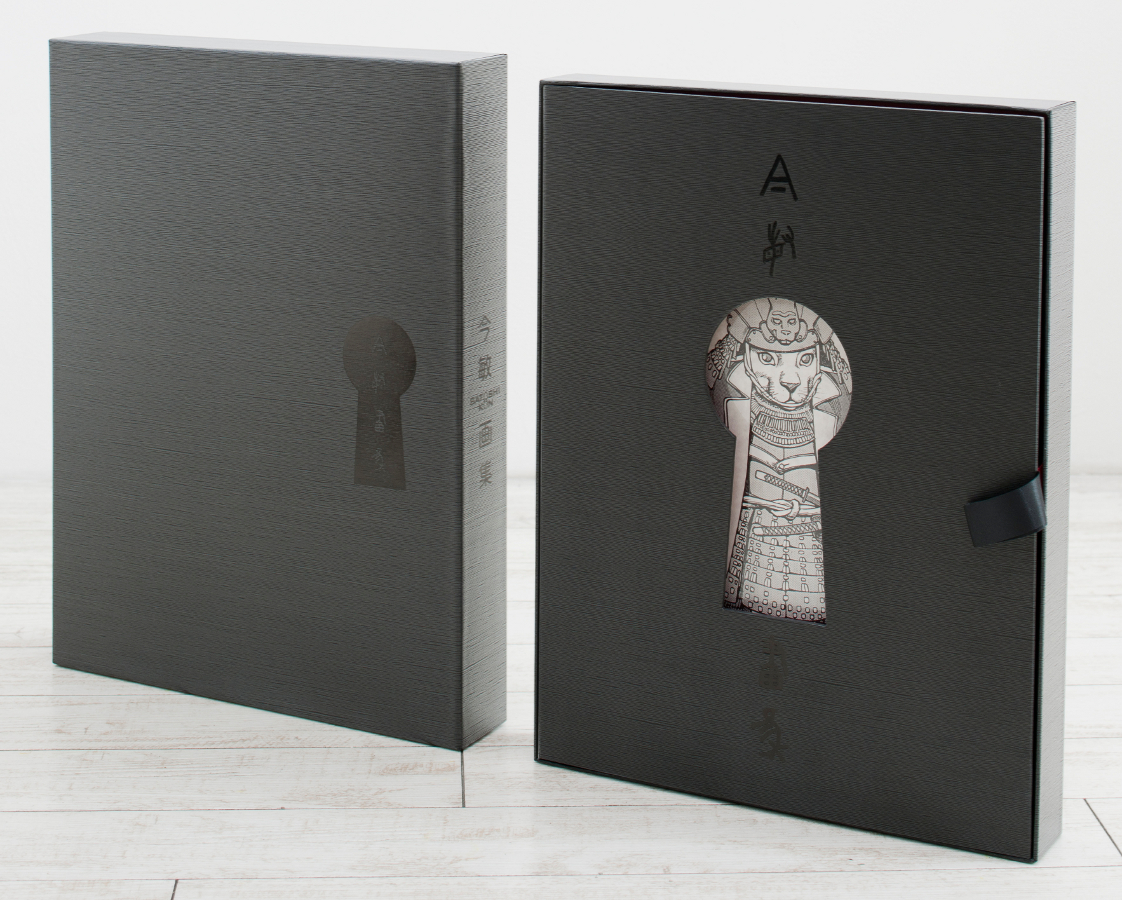 KON'S TONE - 今 敏 画集