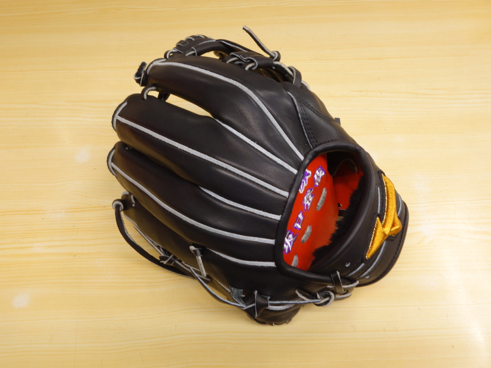 坂口 様 硬式用 ミズノプロ オーダーグラブ 内野手用 （坂本モデル