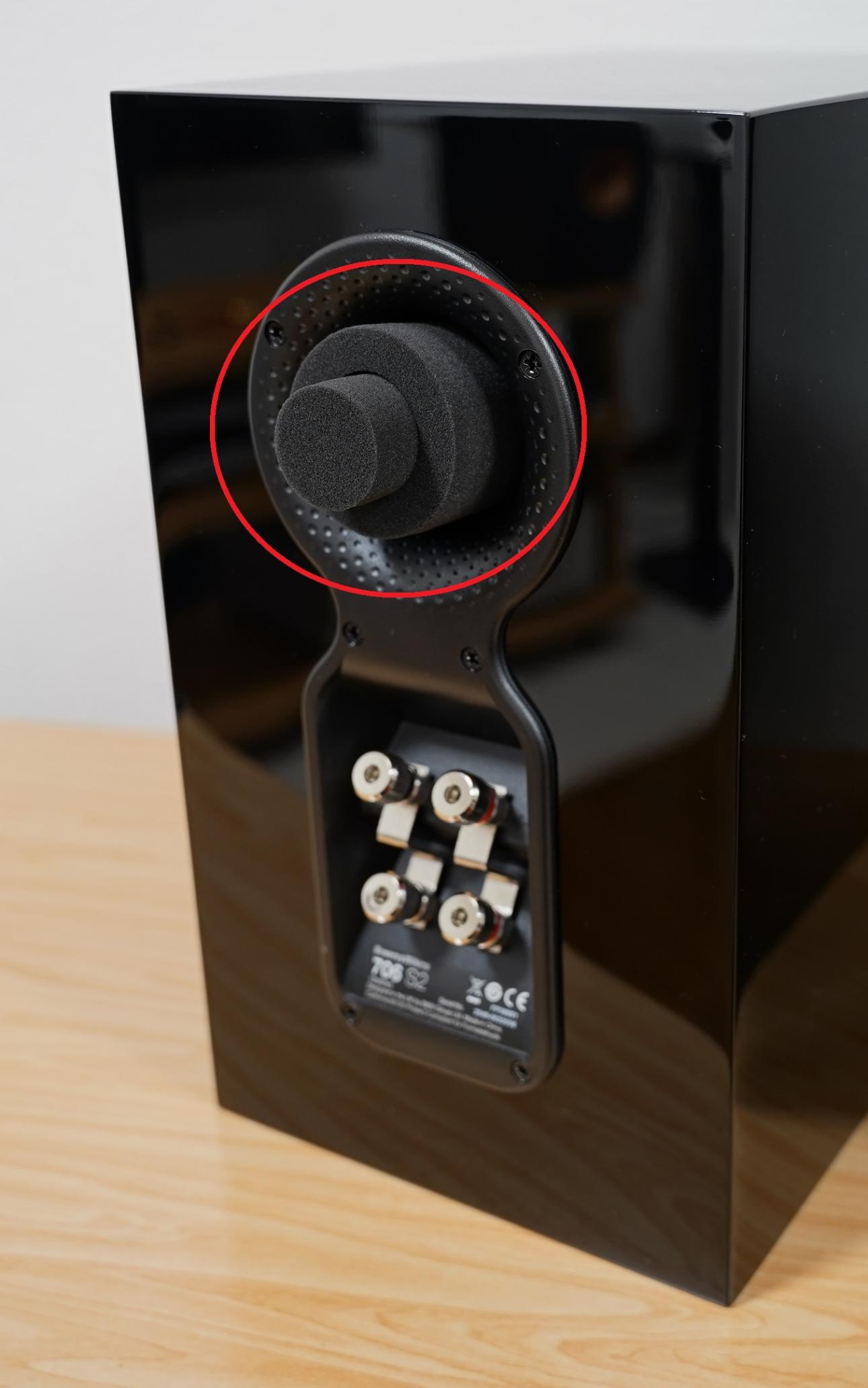 レビュー・空気録音あり】B&W 707S2 / 706S2 外観・仕様・音質 - Audio