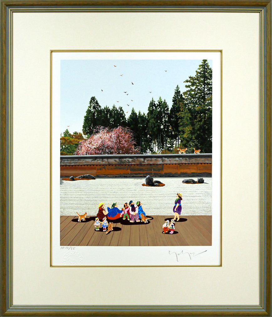 山形博導（ヒロヤマガタ）「日本のエッセンス 龍安寺」シルク