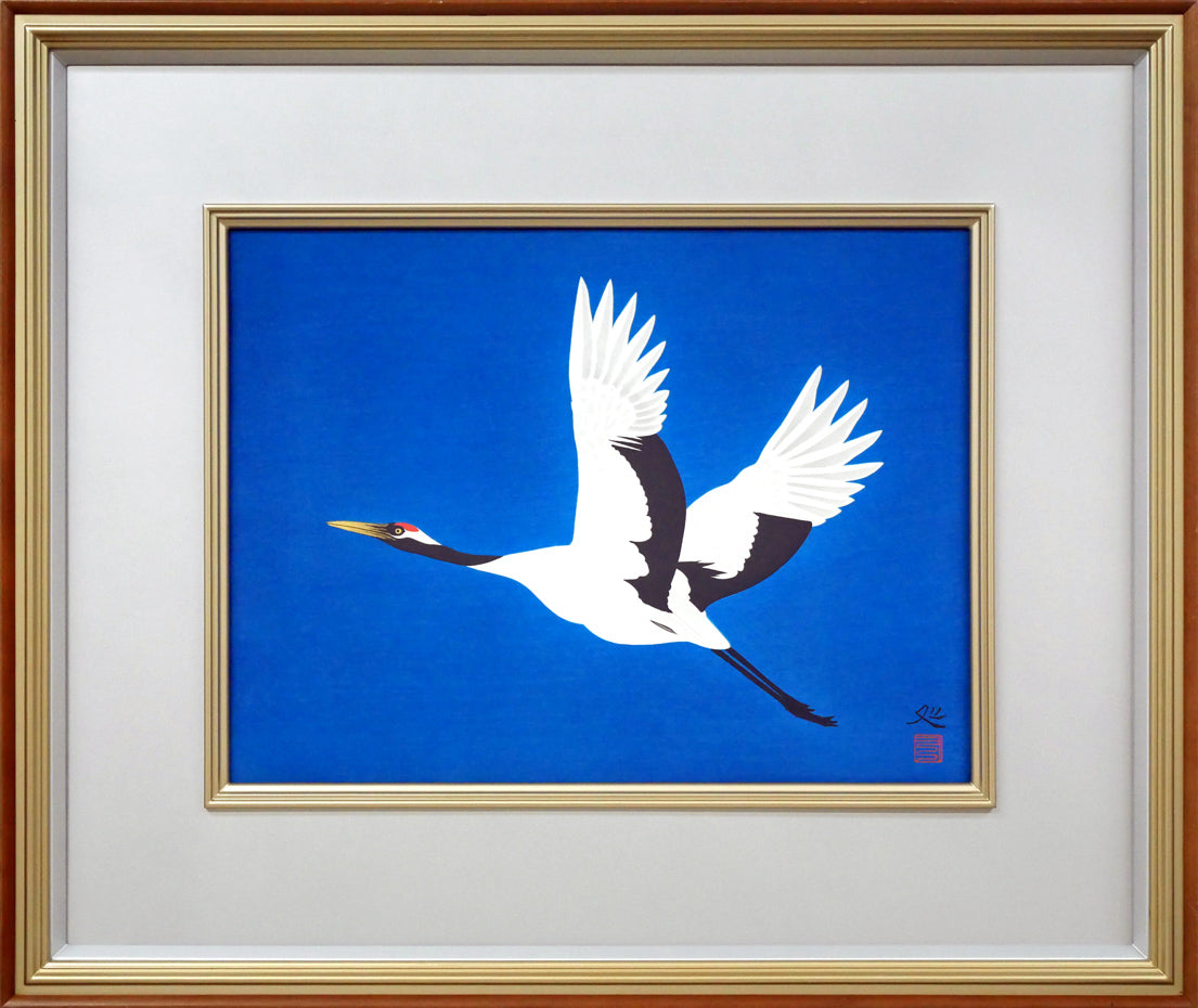 加山又造「飛翔」木版画 絵画買取・販売の小竹美術