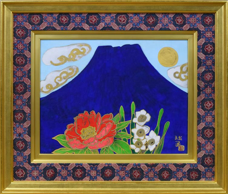 片岡球子「花咲く富士」日本画・F6号 絵画買取・販売の小竹美術