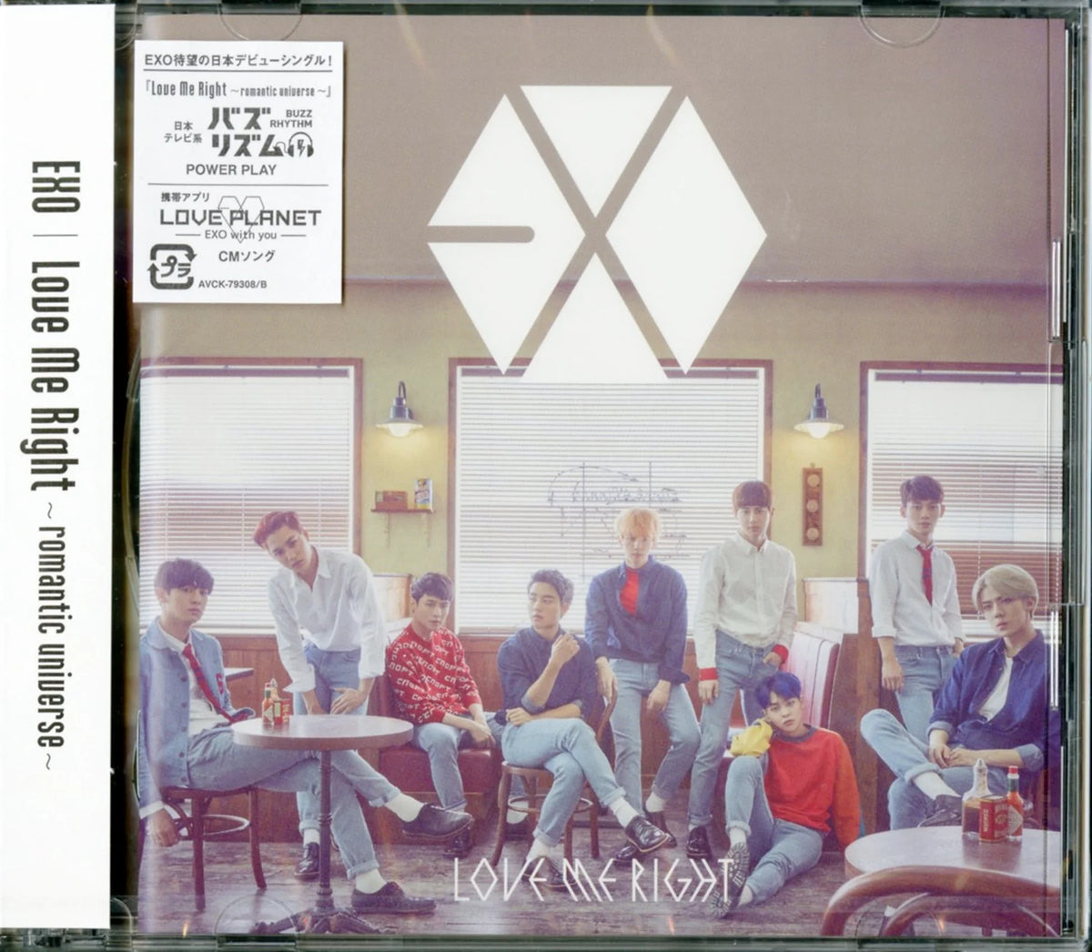 EXO - Love Me Right -romantic universe- (Japanese Regular CD+DVD