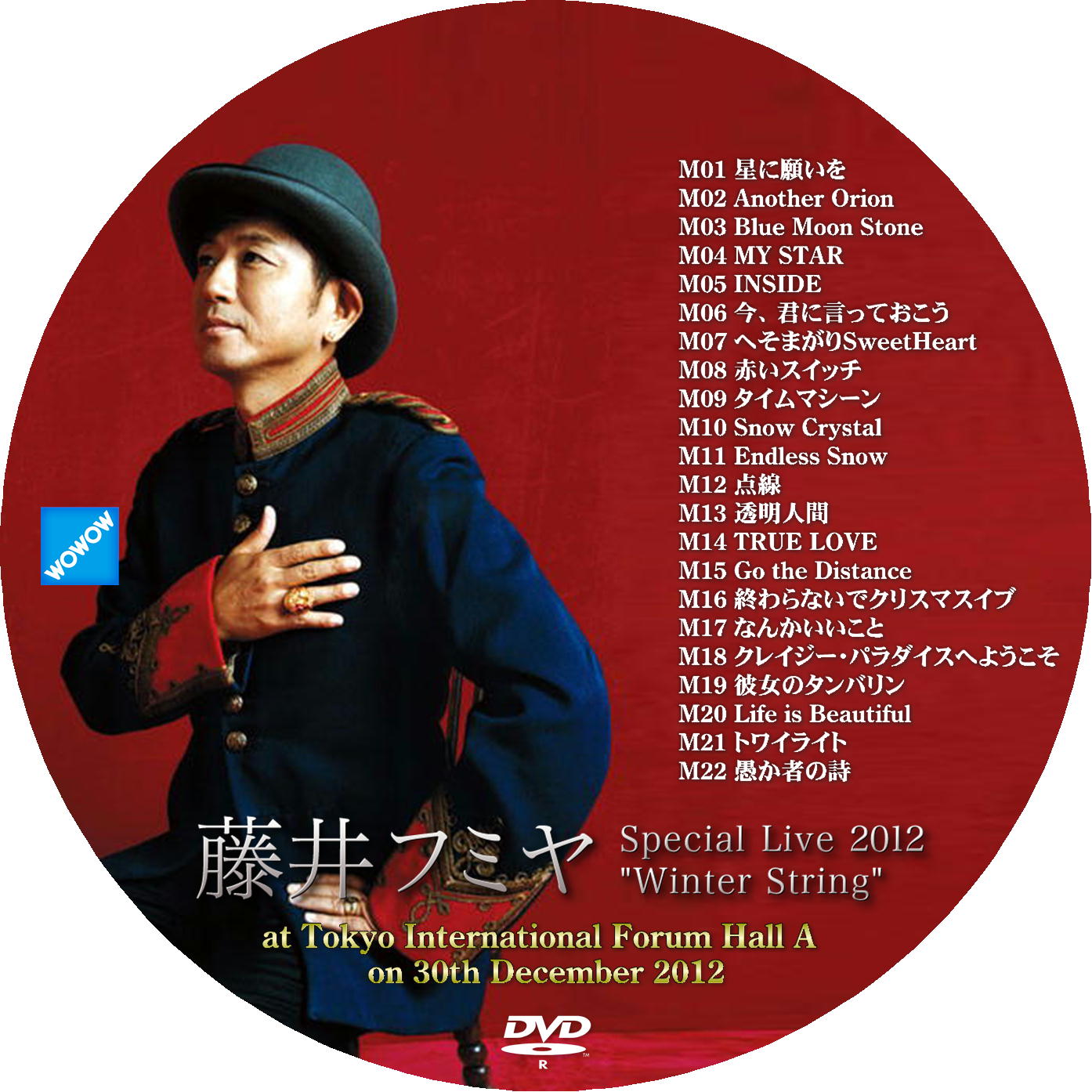 藤井フミヤ Special Live 2012 – レーベル92
