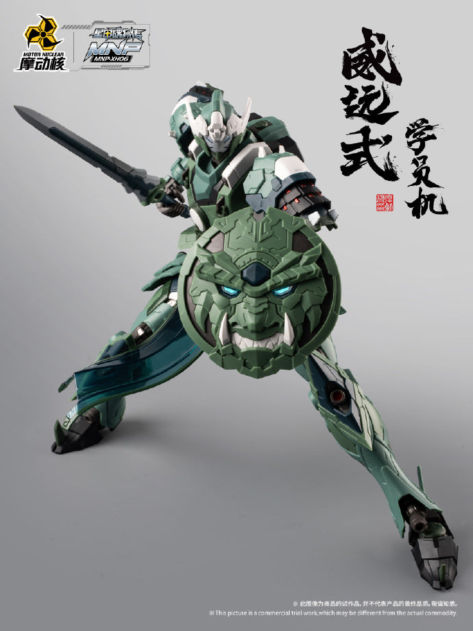 Motor Nuclear Legend of Star General MNP-XH-06 Wei Yuan Model