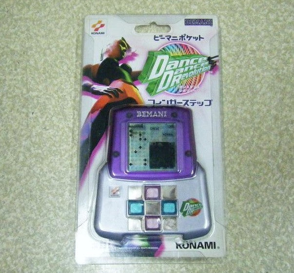 Konami Bemani Dance Dance Revolution Pocket Video Handheld Games