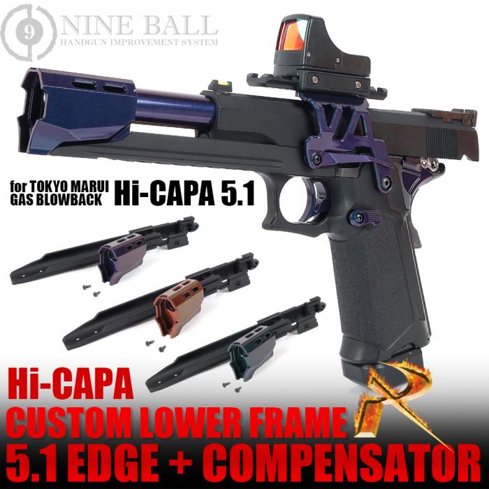 HI CAPA SERIES - EDGE Frame & Compensator Set - ZANSHIN 残心
